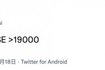 英伟达RTX 4090 3DMark跑分是多少