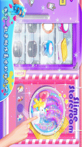 史莱姆糖果工厂