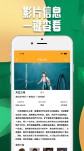 黄瓜视频高清视频