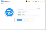 sd卡数据手机无法恢复怎么办