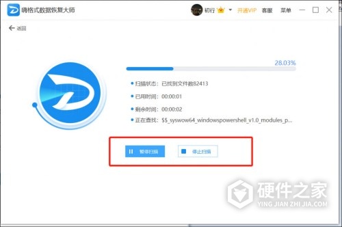 sd卡数据手机无法恢复怎么办
