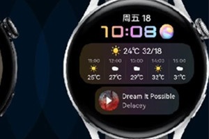 华为watch3pro表盘刻度是什么意思