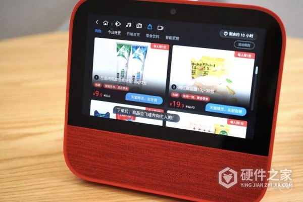 天猫精灵cc可以装app吗