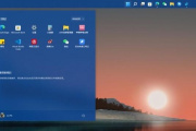 Win11怎么添加五笔输入法