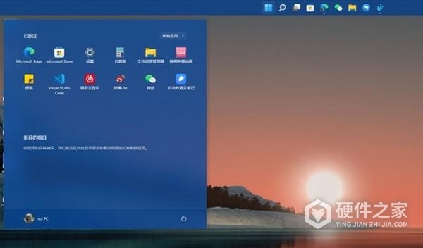 Win11怎么添加五笔输入法