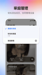 小佩宠物