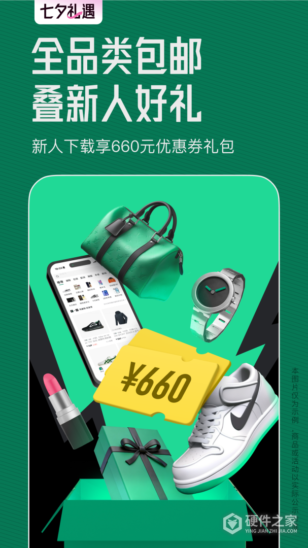 95分
