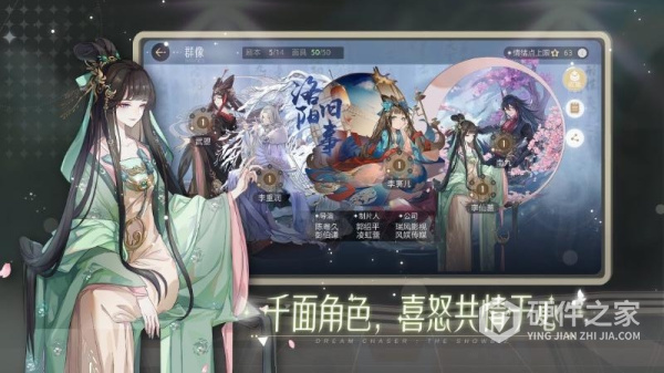 绝对演绎