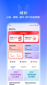 京麦