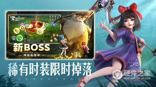 云上城之歌手游