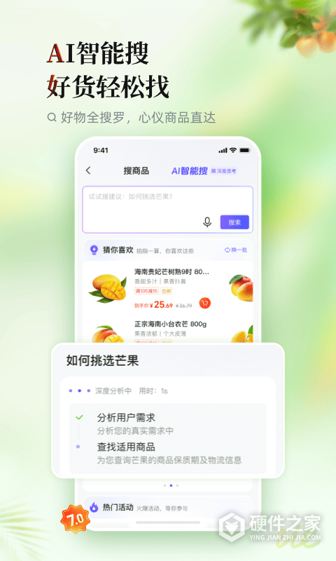 邮乐网