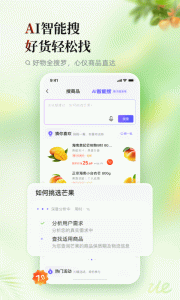 邮乐网