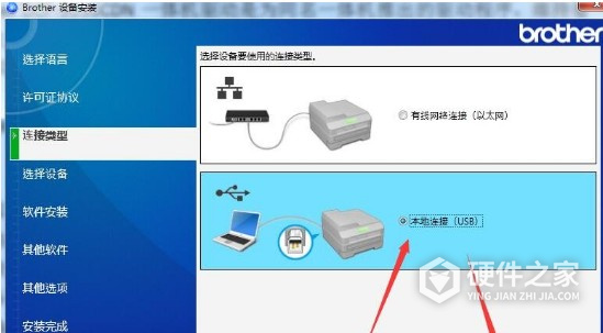 兄弟DCP-9030CDN for win7/8/10 64bit