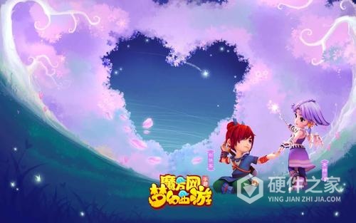 梦幻西游蓝屏后不显示锦衣解决教程