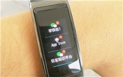 荣耀手环5标准版与nfc版区别