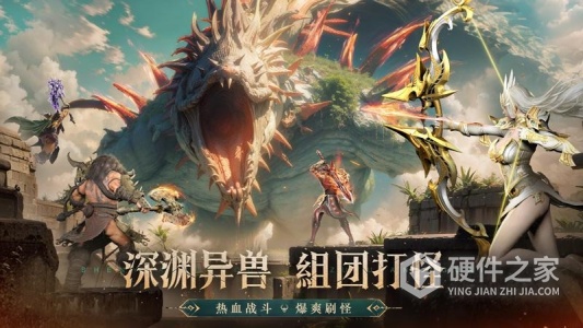 神火大陆九游版