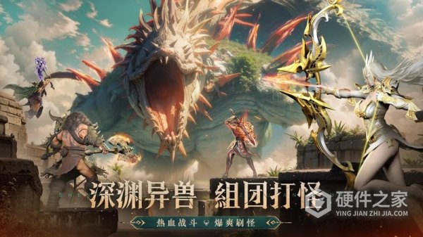 神火大陆九游版