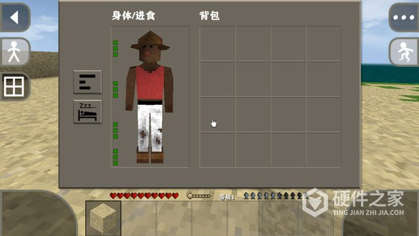 生存战争2中文版