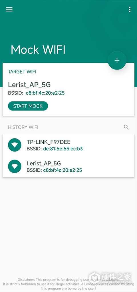 Fake Location