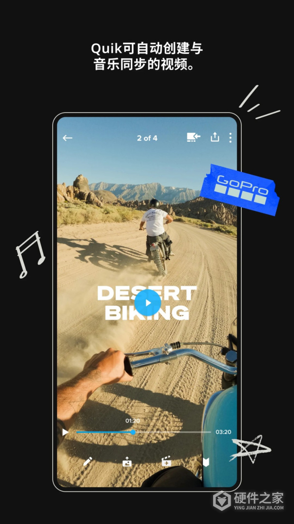GoPro