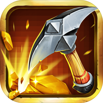 一起来挖宝taptap版