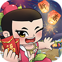 新葫芦兄弟oppo版