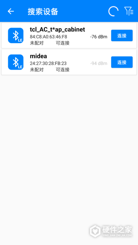 BLE调试宝app