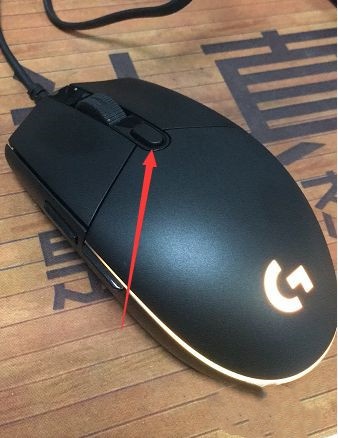 罗技m220鼠标怎么调dpi