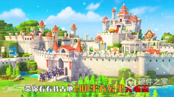 剑与黎明正版