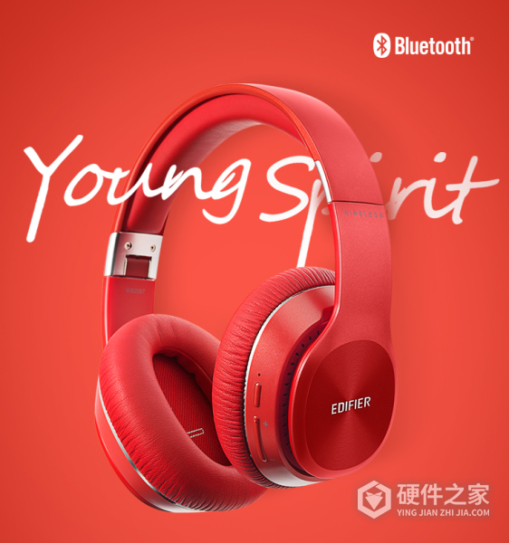 漫步者w820bt说明书