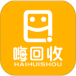 嗨回收