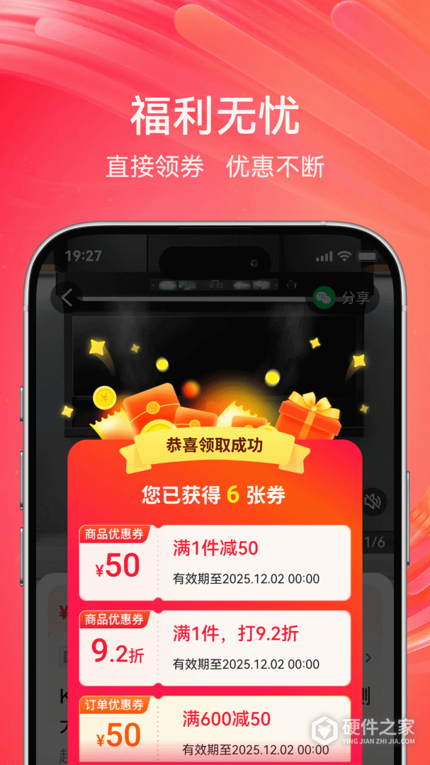 央广购物