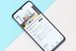 vivos7e处理器是什么处理器