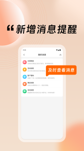 i黑密