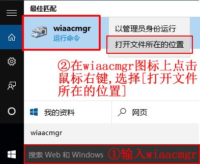 兄弟MFC-7380 for win7/8/10 64bit