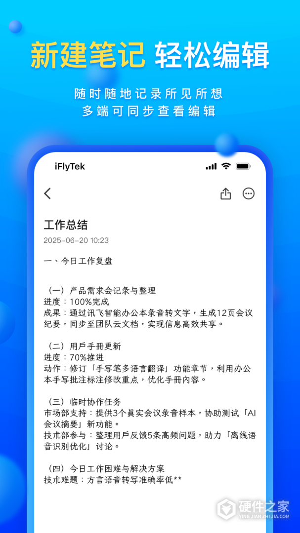 读写客