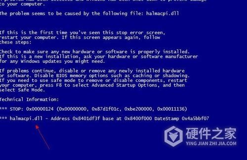 华硕无畏16蓝屏原因是什么