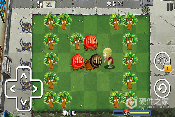 植物僵尸大冒险