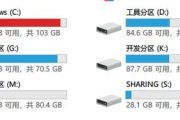 c盘该怎么清理