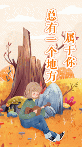 浅言自动匹配版