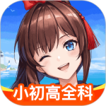 欧拉初中数学最新版