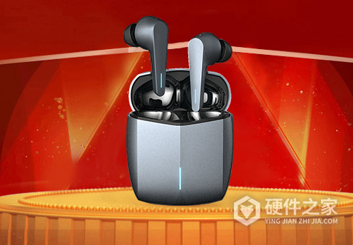 联想tc09蓝牙耳机使用说明书