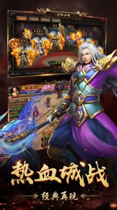 天书残卷果盘版