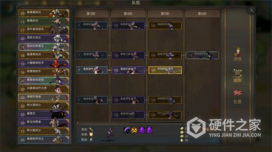 部落与弯刀国际服