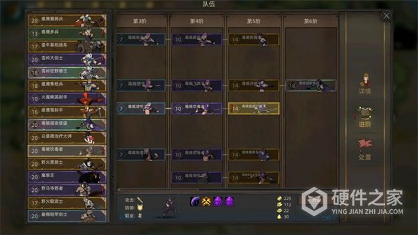 部落与弯刀国际服