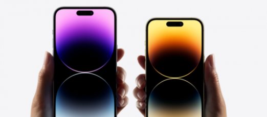 iphone14pro max续航怎么样