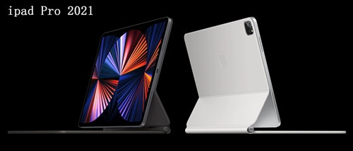 iPadPro2021如何退出应用