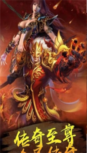 凤凰传奇高爆版