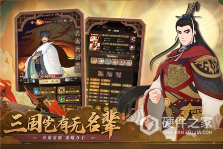 城主天下九游版