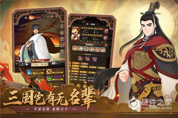 城主天下九游版